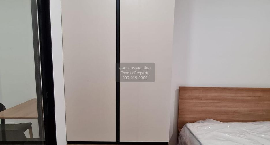 Condo en alquiler de 1 habitaciones en Phasi Charoen, Bangkok