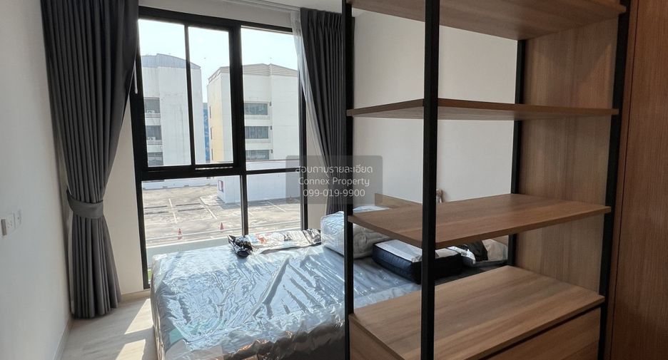 Condo en alquiler de 1 habitaciones en Bang Na, Bangkok
