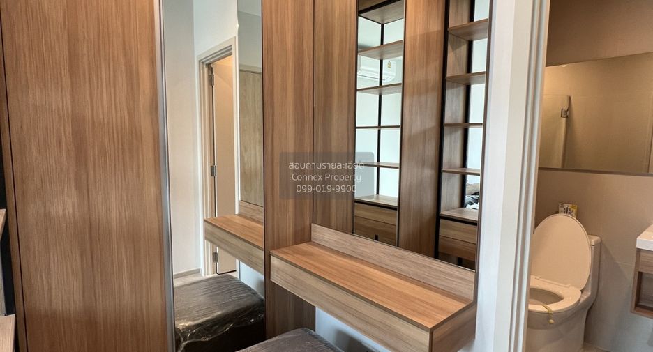 Condo en alquiler de 1 habitaciones en Bang Na, Bangkok