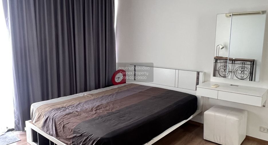 Wohnung zur Miete mit 2 Zimmer in Chatuchak, Bangkok