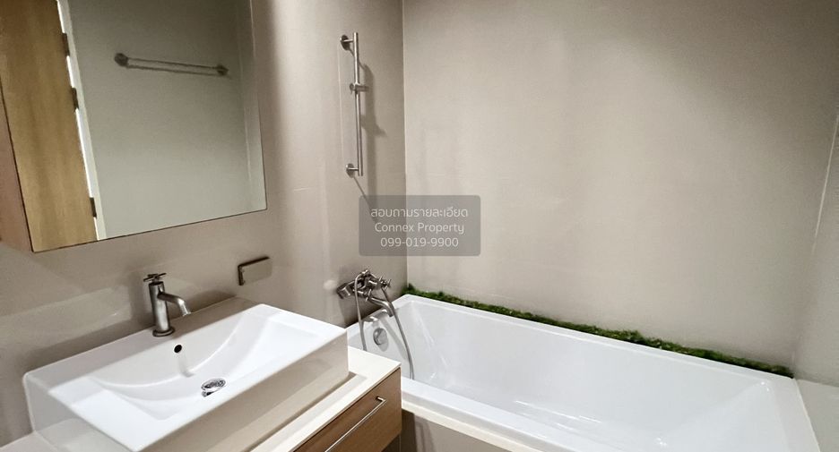Wohnung zur Miete mit 2 Zimmer in Chatuchak, Bangkok