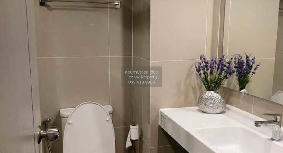 For rent 1 bed condo in Bang Kapi, Bangkok