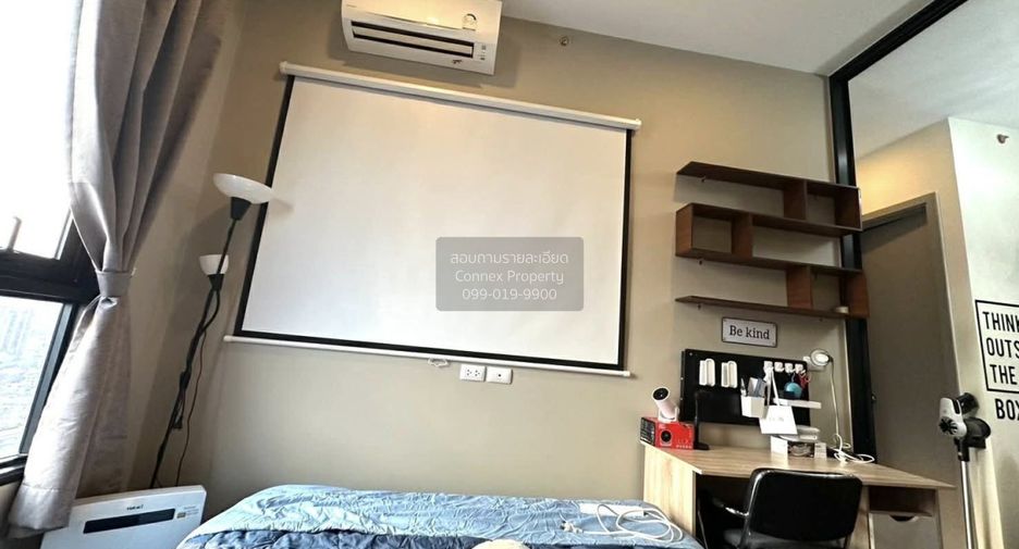 For rent 1 bed condo in Watthana, Bangkok