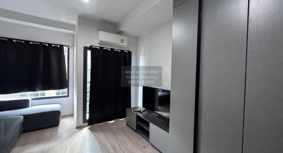 For rent 1 bed condo in Bang Kapi, Bangkok