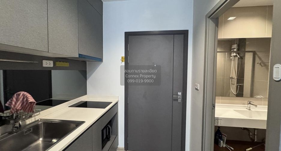 For rent 1 bed condo in Bang Kapi, Bangkok