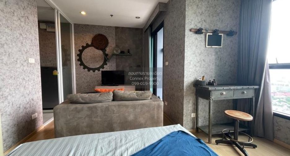 For rent 1 bed condo in Bang Kapi, Bangkok