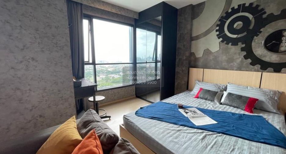 For rent 1 bed condo in Bang Kapi, Bangkok