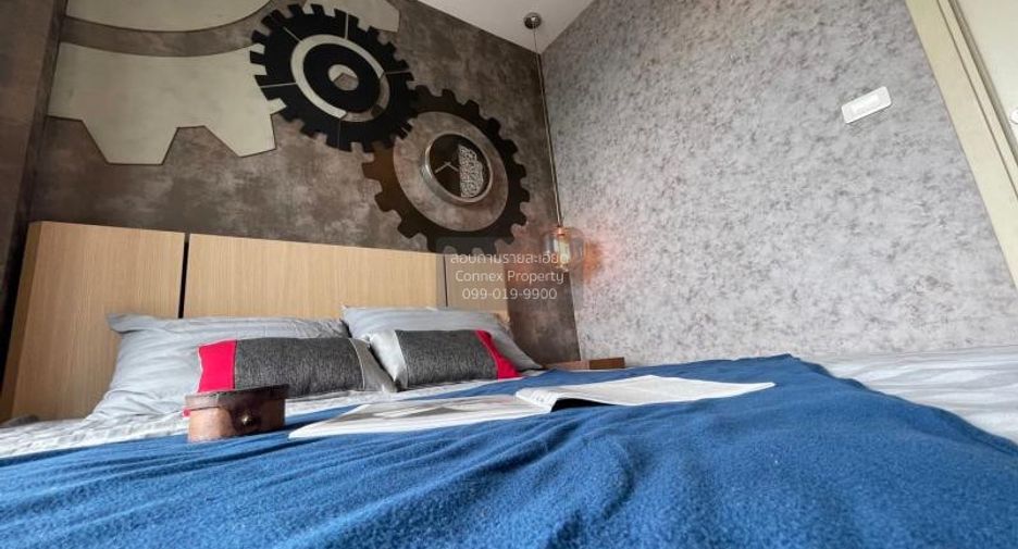 For rent 1 bed condo in Bang Kapi, Bangkok
