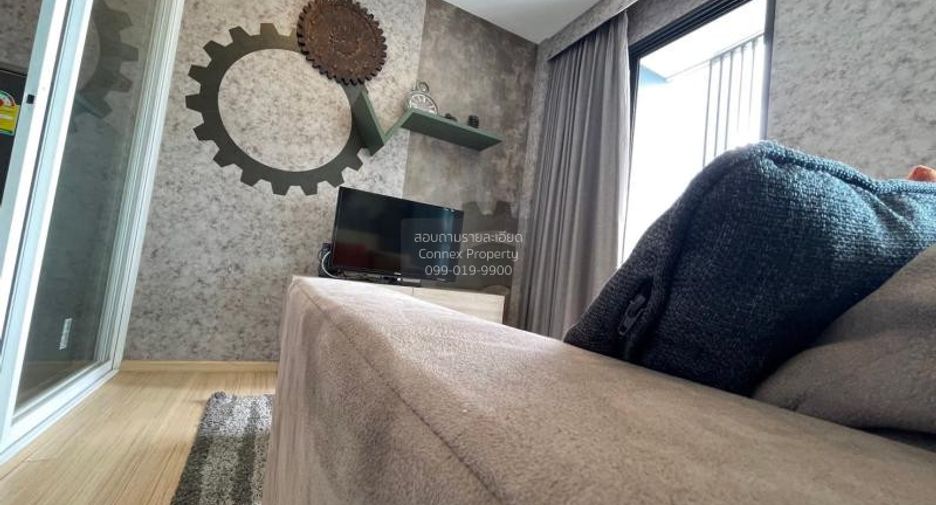 For rent 1 bed condo in Bang Kapi, Bangkok