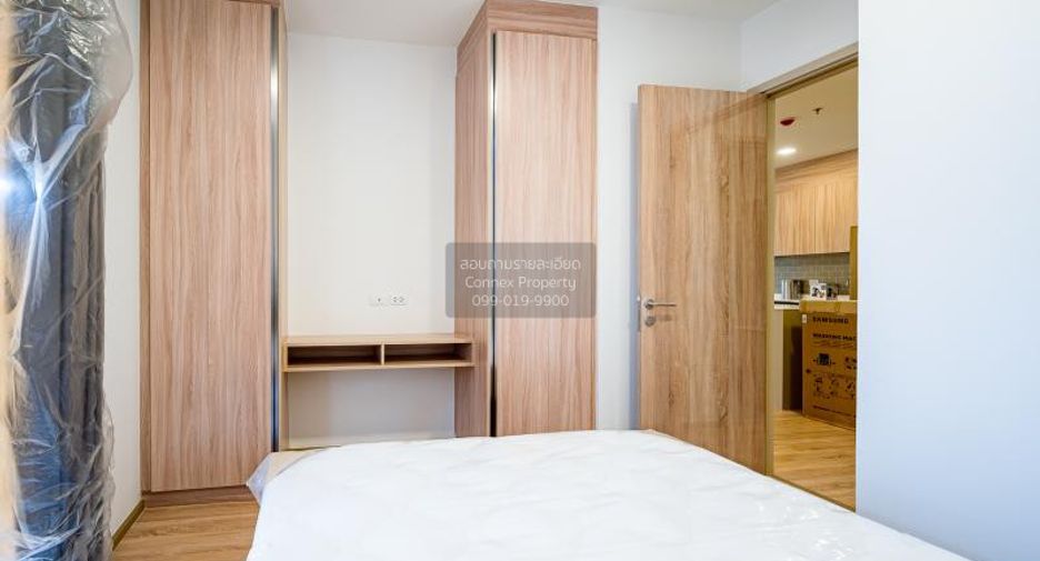 Wohnung zur Miete mit 2 Zimmer in Ratchathewi, Bangkok