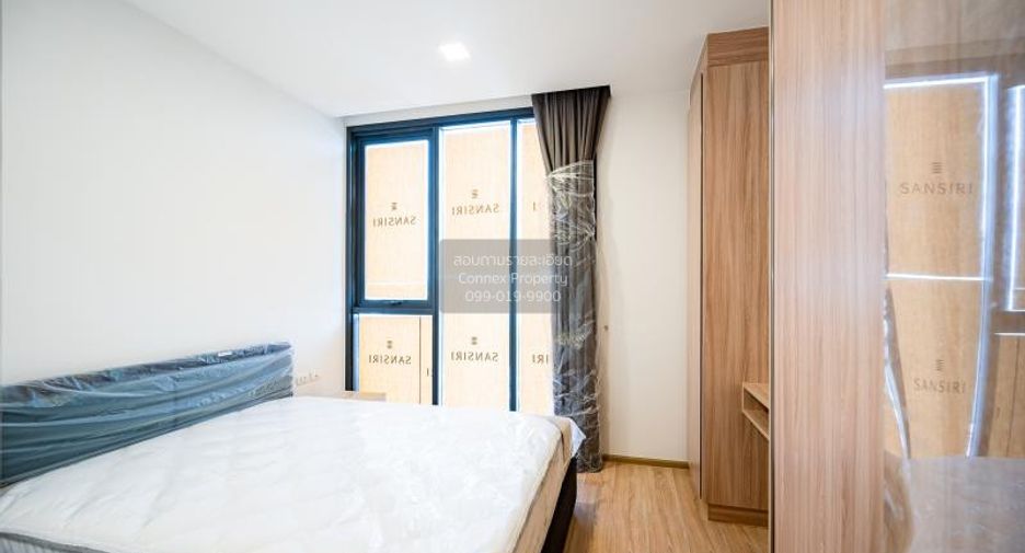 Wohnung zur Miete mit 2 Zimmer in Ratchathewi, Bangkok