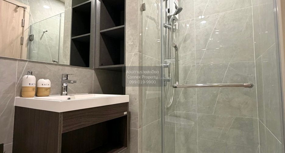 Condo en alquiler de 1 habitaciones en Huai Khwang, Bangkok