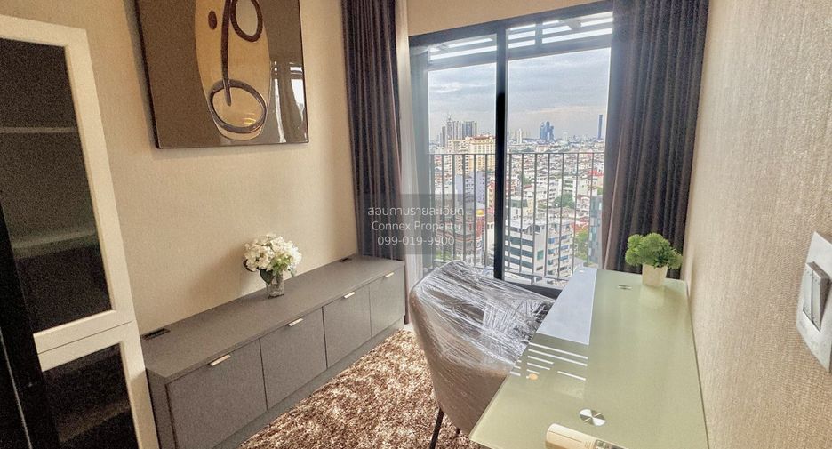 Condo en alquiler de 1 habitaciones en Sathon, Bangkok