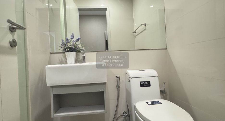 Condo en alquiler de 1 habitaciones en Sathon, Bangkok