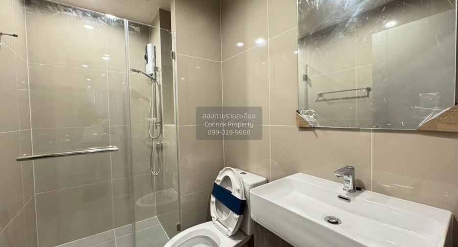 For rent 1 Beds condo in Bang Kapi, Bangkok