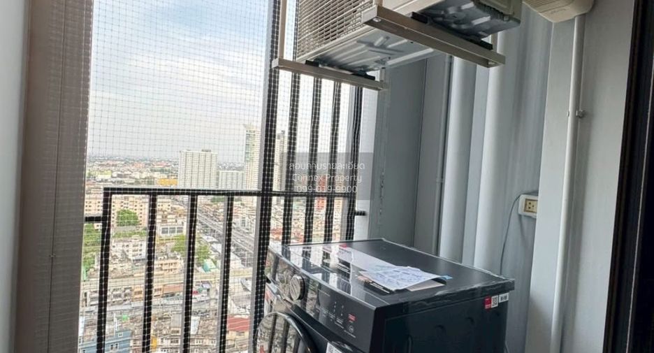 For rent 1 Beds condo in Bang Kapi, Bangkok