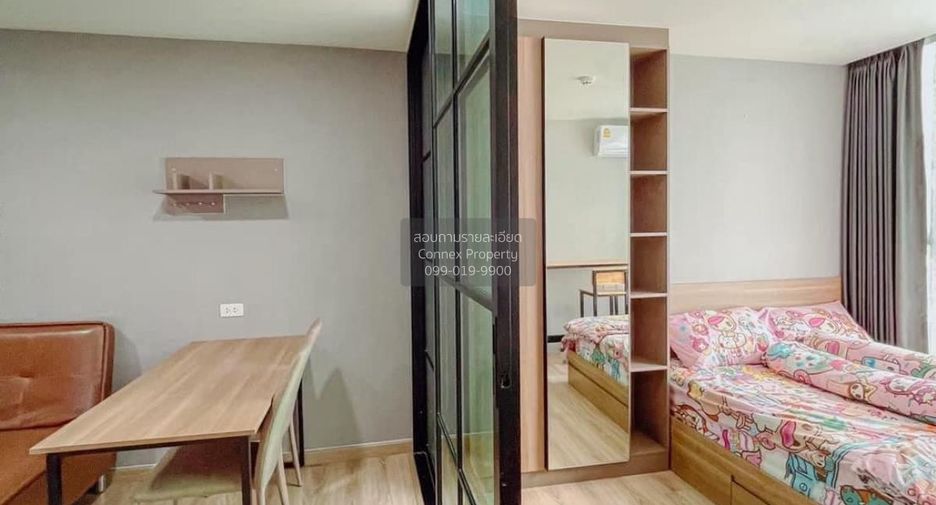 For rent 1 bed condo in Bang Kapi, Bangkok