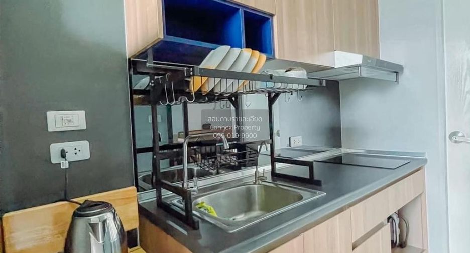 For rent 1 bed condo in Bang Kapi, Bangkok