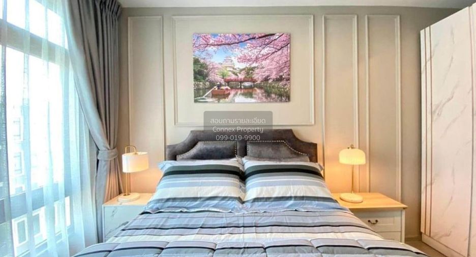 For rent 1 bed condo in Din Daeng, Bangkok