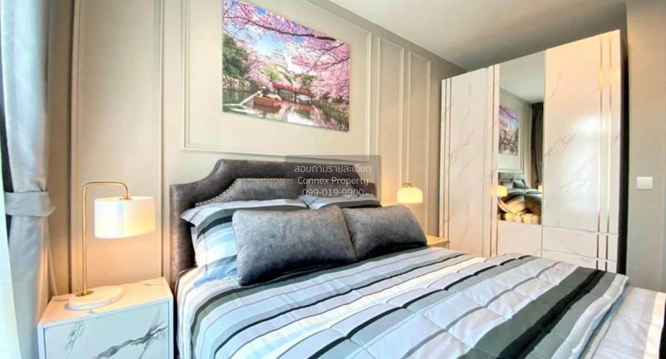 For rent 1 bed condo in Din Daeng, Bangkok