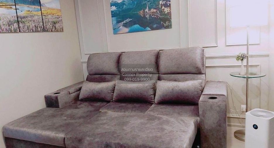For rent 1 bed condo in Din Daeng, Bangkok