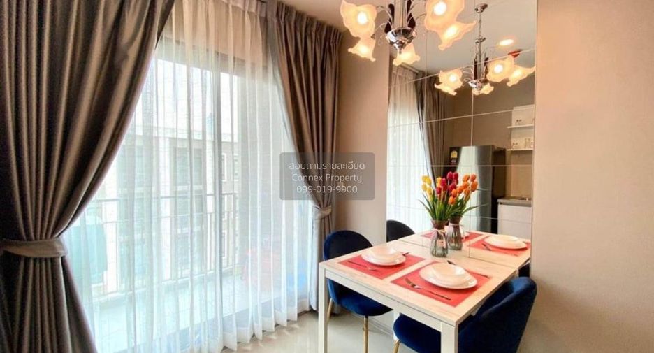 For rent 1 bed condo in Din Daeng, Bangkok