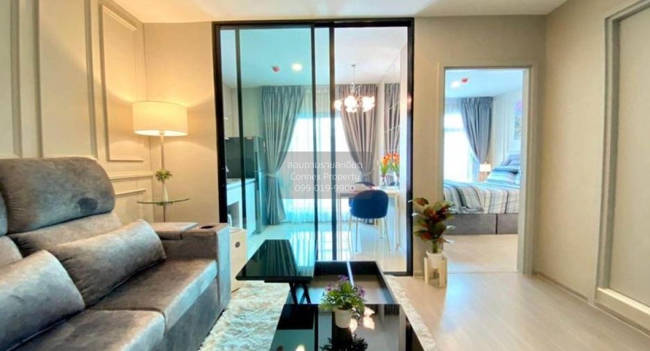 For rent 1 bed condo in Din Daeng, Bangkok