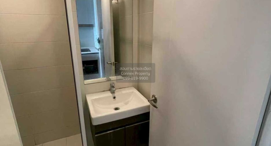 For rent 1 bed condo in Chatuchak, Bangkok