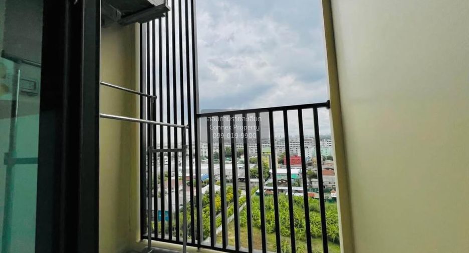 出租 1 卧室 公寓 在 Chatuchak, 曼谷