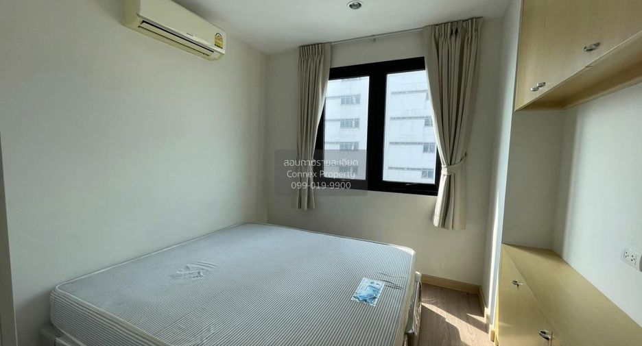 For rent 2 bedrooms condo in Pak Kret, Nonthaburi