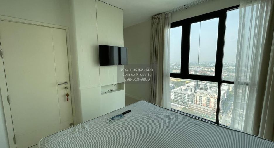 For rent 2 bedrooms condo in Pak Kret, Nonthaburi