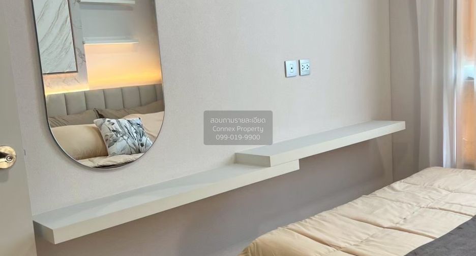 For rent 1 bed condo in Mueang Pathum Thani, Pathum Thani