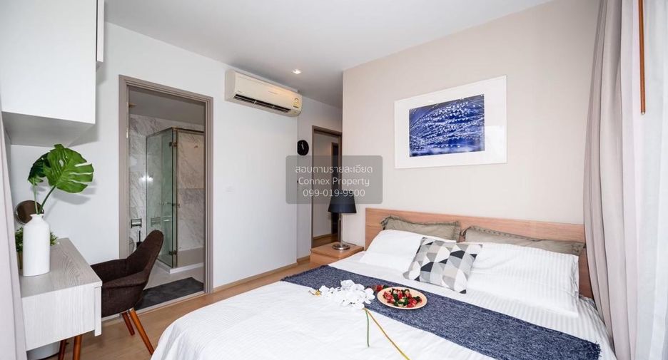 Condo en alquiler de 2 habitaciones en Watthana, Bangkok
