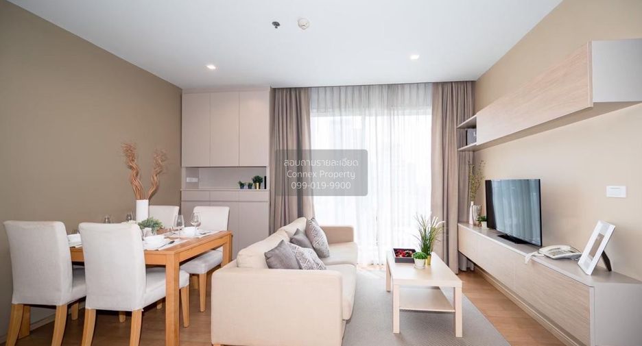 Condo en alquiler de 2 habitaciones en Watthana, Bangkok