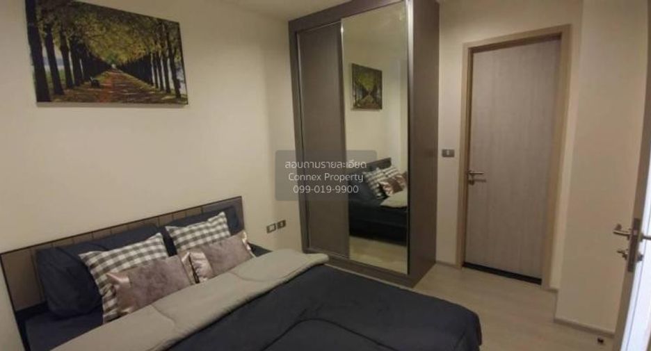 Condo en alquiler de 1 habitaciones en Khlong Toei, Bangkok
