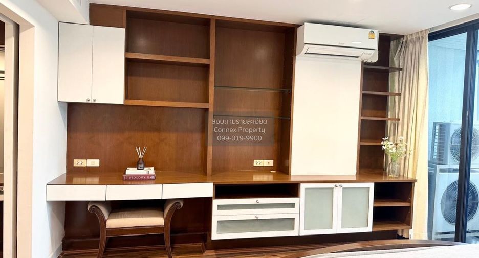 For rent 1 bed condo in Pathum Wan, Bangkok