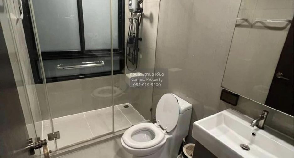 For rent 2 bedrooms condo in Chatuchak, Bangkok