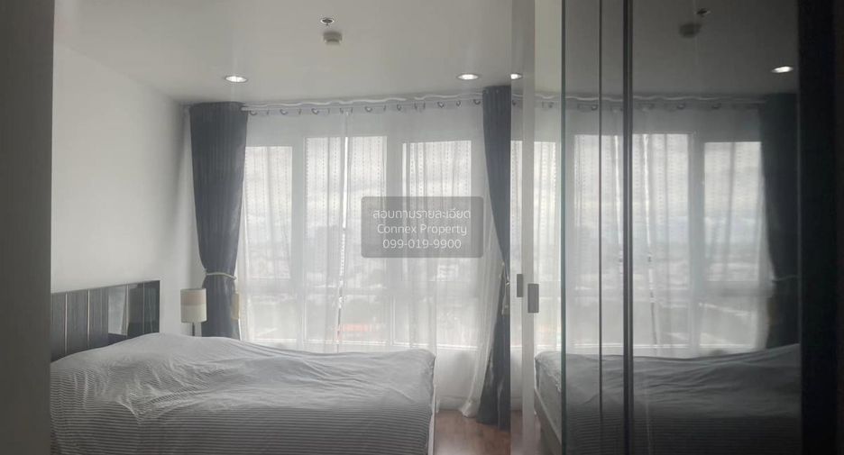 For rent 2 bedrooms condo in Bang Kapi, Bangkok