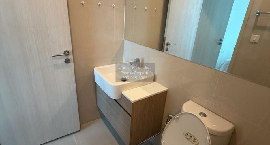 À louer 1 chambre condo à Huai Khwang, Bangkok
