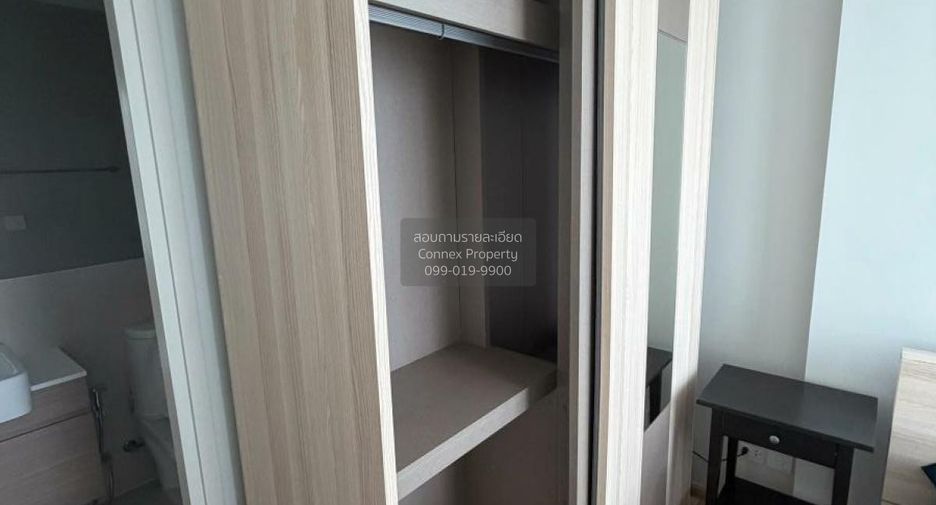 À louer 1 chambre condo à Huai Khwang, Bangkok