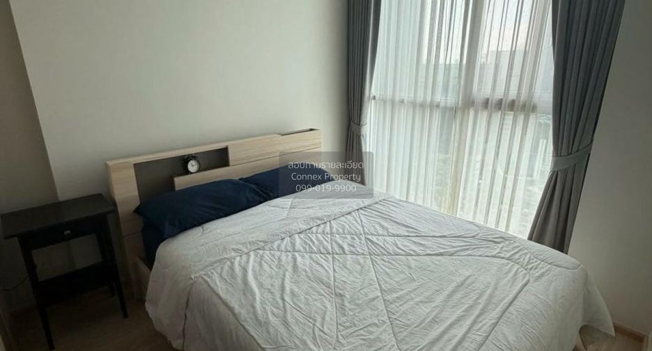 À louer 1 chambre condo à Huai Khwang, Bangkok