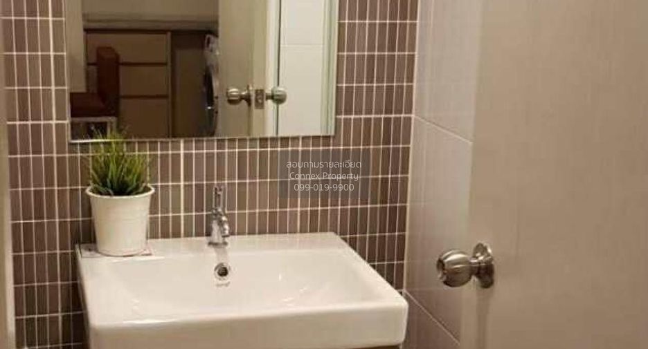 For rent 2 bedrooms condo in Khlong Luang, Pathum Thani