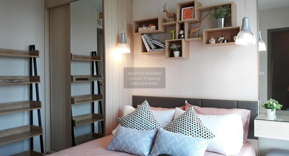 Wohnung zur Miete mit 2 Zimmer in Bang Na, Bangkok