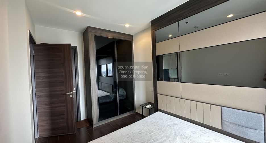 For rent 1 bed condo in Watthana, Bangkok