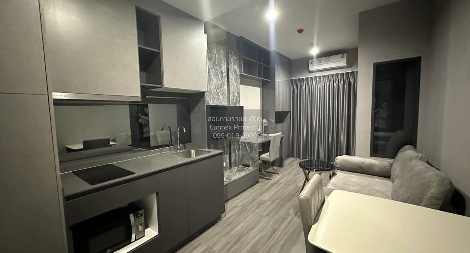 Wohnung zur Miete mit 1 Zimmer in Bang Rak, Bangkok