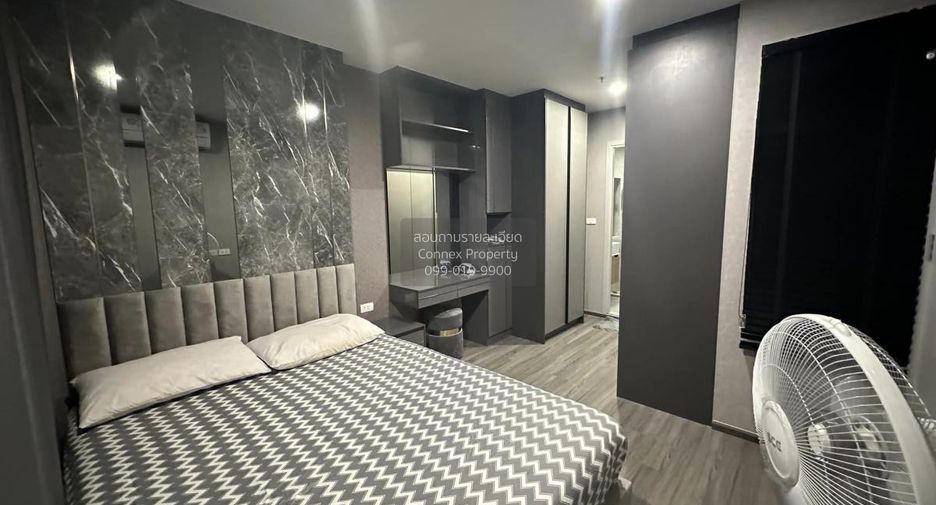 Wohnung zur Miete mit 1 Zimmer in Bang Rak, Bangkok