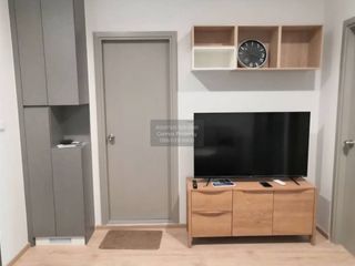 For rent 1 bed condo in Bang Kapi, Bangkok