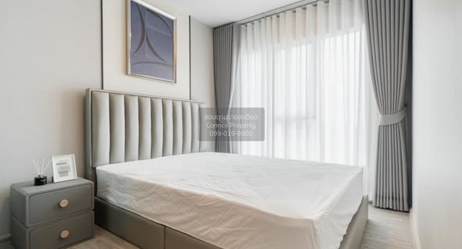 For rent 1 bed condo in Bang Na, Bangkok