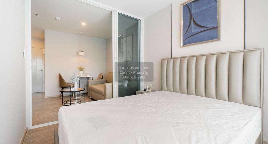 For rent 1 bed condo in Bang Na, Bangkok