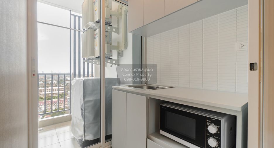 For rent 1 bed condo in Bang Na, Bangkok